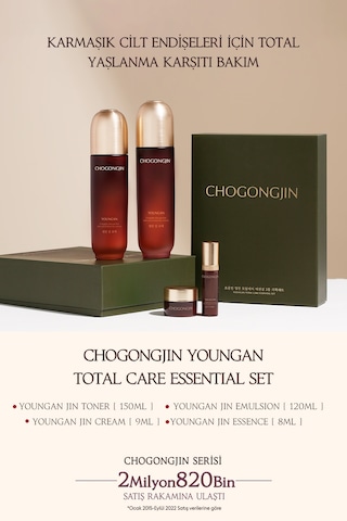 Missha Chogongjın Youngan Total Care Essential Set