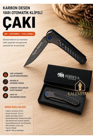 Kalemhane Kişiye Özel Karbon Desen Çakı Ve Kutusu Kahverengi
