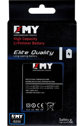 Samsung Galaxy Mega İ9200 Uyumlu Emy Batarya B700bc