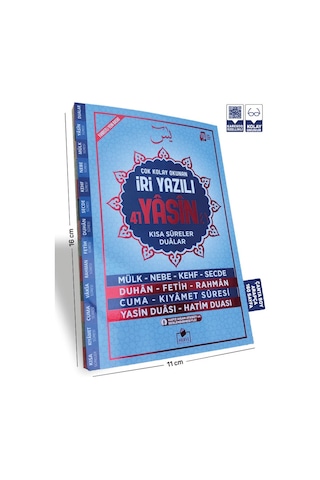 Yasin-i Şerif Arapça Kolay Okunuşlu İri Yazılı Çanta Boy Mavi