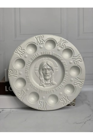 Green House İsa Yüzüyle Paskalya Yumurta Standı 317511813 Beyaz