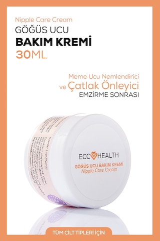 Göğüs Ucu Çatlak Kremi 30 Ml Emzirme Sonrası Meme Ucu Nemlendirici Ve Çatlak Önleyici Krem