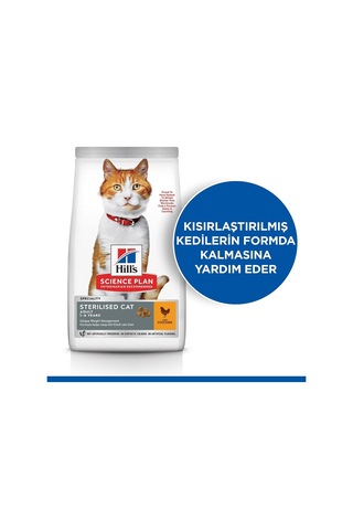 's Scıence Plan Kısırlaştırılmış Yetişkin Tavuklu Kedi Maması 8+2 Kg