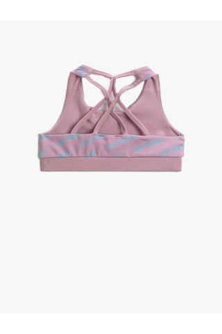 Koton Yarım Atlet Sporcu Arkası Çapraz Askılı Baskılı Pembe Desenli 2skg30118ak