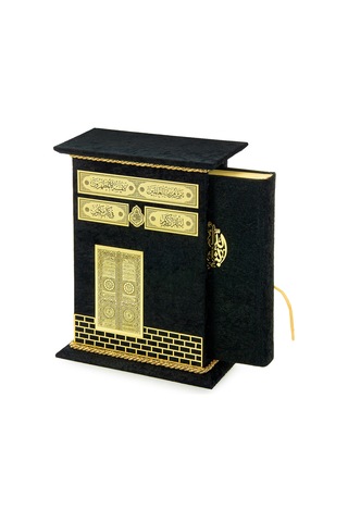 Kabe Harameyn Muhafazalı Kuran-ı Kerim - Orta Boy - Siyah