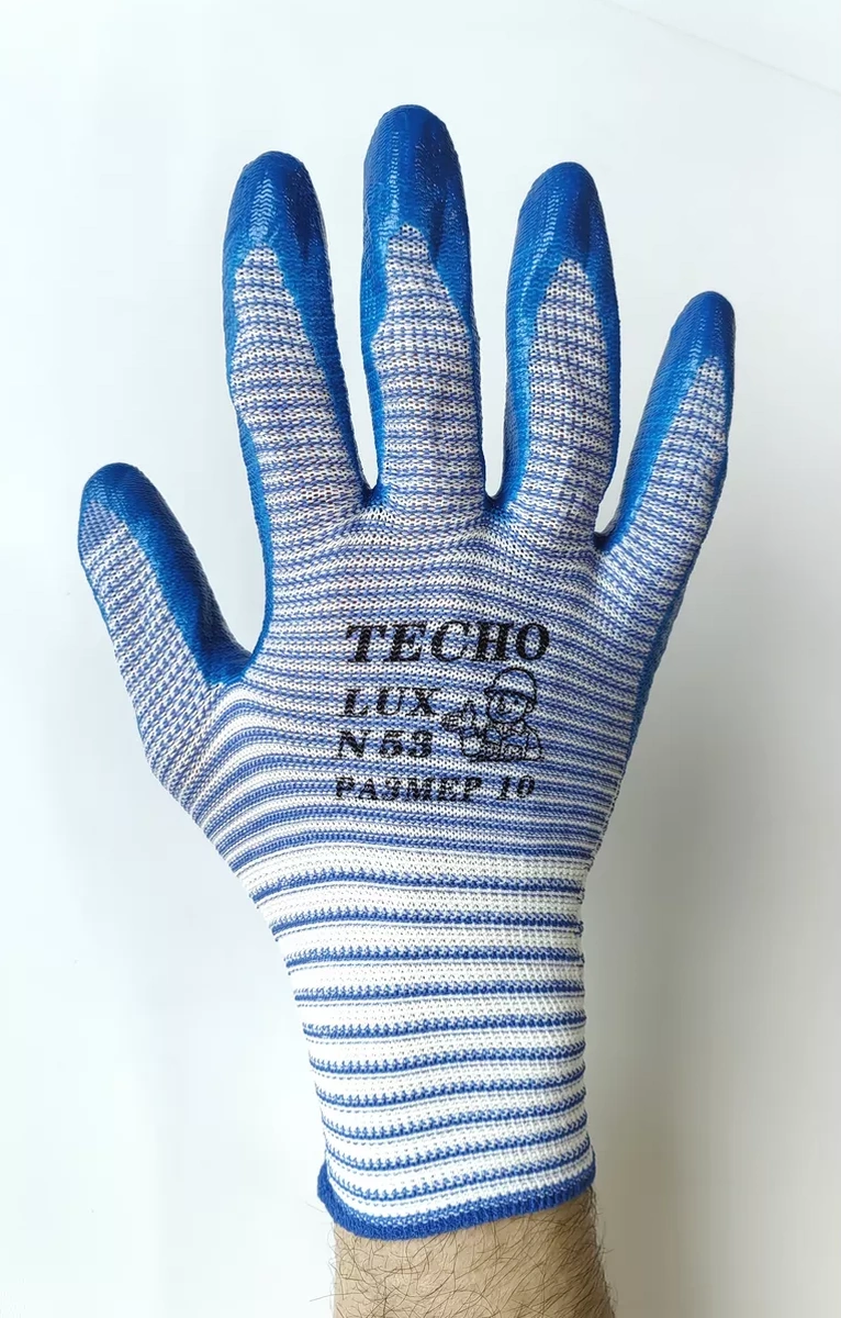 Sptools Kaplamalı Bahçe Eldivenleri Kadın Kaplamalı Bahçe Eldivenleri 146186185