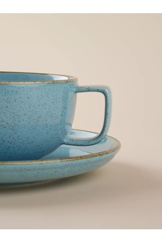 Sl Home Çay Ve Kahve İçin Hediye Porselen Tabaklı 300 Ml Kupa 200483520 Kahverengi