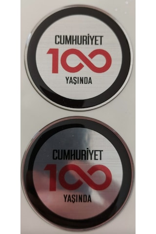 Cumhuriyet 100 Yaşında Silikon Logo Fiat - Egea - Cross