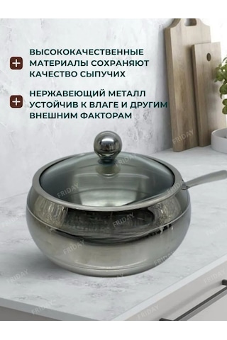 Frıday.kz Kapaklı Ve Kaşıklı Şekerlik 390177501 Gümüş