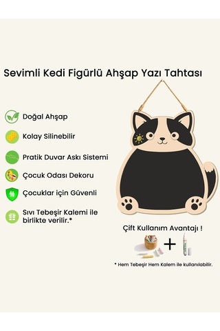 Ncpuzzles Kedı Yazı Tahtası Çok Renkli