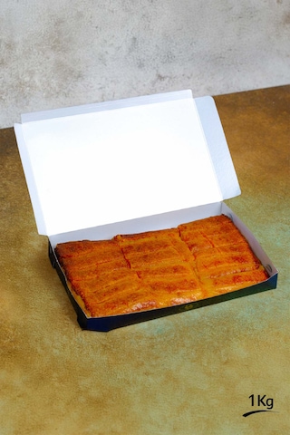 Portakallı Fırınlanmış Peynir Helvası 1 Kg