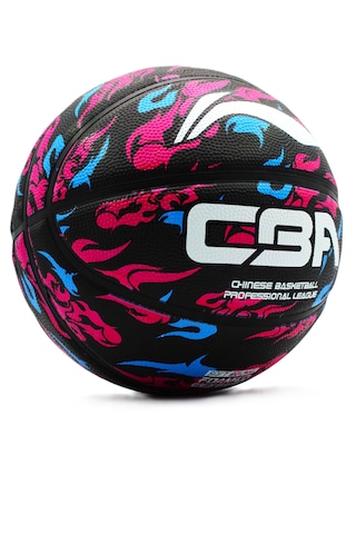 Basketbol Topu Linik Model Profesyonel Kalite Siyahalev 7 Numara