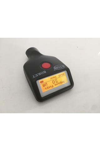 Atom Roket Türkçe Yazılı Renkli Sesli Uyarı  Boyalı Değişen N11.12