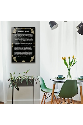 Cam Tablo |Dini İslami Tablo|Bereket Duası-Siyah Fon| 40cm x 60cm