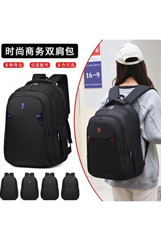 Moveevo Erkekler İçin Büyük Kapasiteli Dışarıda Kullanıma Uygun Sırt Çantası - Seyahat, İş Ve Üniversite İçin Bilgisayar Bölmeli Mavi Rengi Siyah