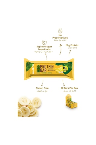 Waspco Co Yüksek Protein Bar - Muzlu 50g X 12 Adet