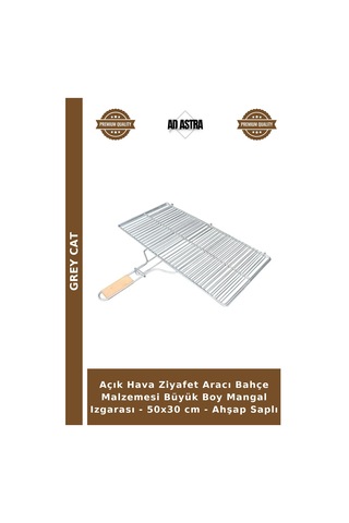 Açık Hava Ziyafet Aracı Bahçe Malzemesi Büyük Boy Mangal Izgarası - 50x30 Cm - Ahşap Saplı