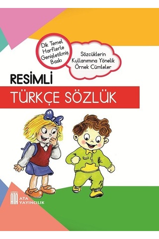 Resimli Türkçe Sözlük-resimli İngilizce Sözlük-eş Anlamlı,zıt Anlamlı Kelimeler Sözlüğü Ciltli