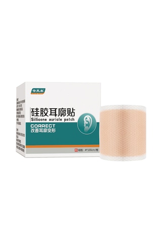 Geeroyoo Yenidoğan Bebekler İçin Su Geçirmez Nefes Alabilir Silikon Kulak Düzeltme Bandı