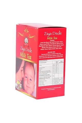 Ziya Dede Milk Tea Küp Çay 250 G