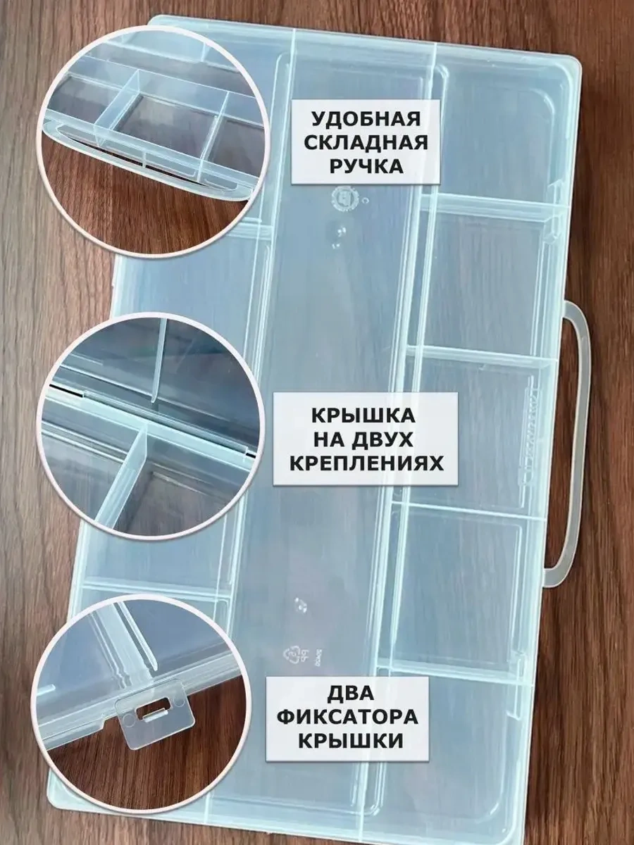 Domsadmarket Küçük Eşyalar İçin Saklama Düzenleyici 86710625