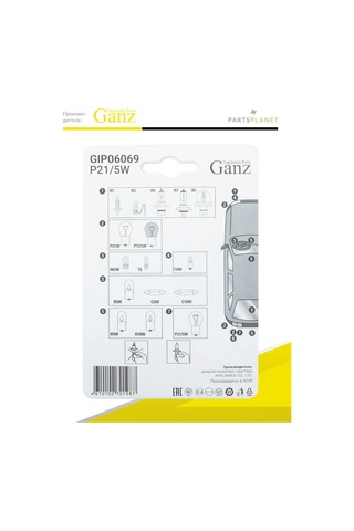 Ganz Araba Lambası P21/5w, 24v 21/5w, 2 Adet 299409685