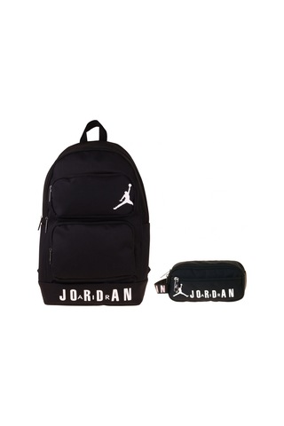 Jordan Air Cleveland Black Siyah İkili Sırt Çantası Ve Kalemlik Seti - Erkek Çocuk - Setja-q3168c