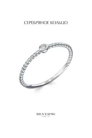 Sılverme 925 Ayar Gümüşten Yapılmış, Taş Detaylı, İnce Ve Burgu Desenli Gümüş Yüzük 280026729 Gri