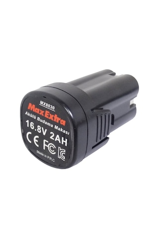 Max-Extra Yedek Akü 16.8V 2.0Ah - Max-Extra  Mx8030
