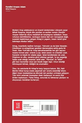 Kendini Arayan Adam: Arkaş In Günlüğü