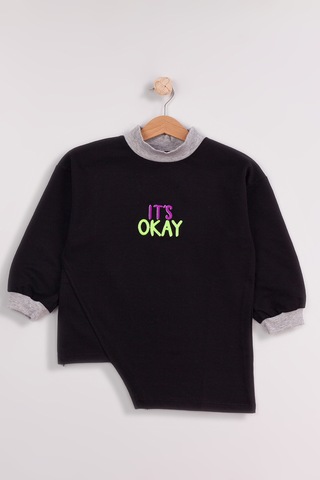 Kız Çocuk 2'li Paket Basic Sweatshirt Siyah