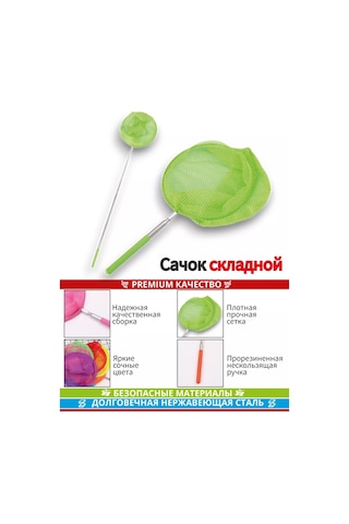 Iqdom Dom S Umom Akvaryum İçin Küçük Delikli Sivri Sinek Ölçüsü 248786025