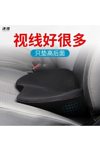 Geeksen Evde Kullanım İçin Pratik Ve Dayanıklı Yaşam Kolaylaştırıcı Araç