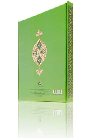 Yazı Boy Asayı Musa Mecmuası (Ciltsiz)
