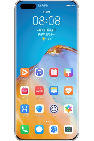 Huawei P40 Pro Duos 8 GB 256 GB (Huawei Türkiye Garantili)