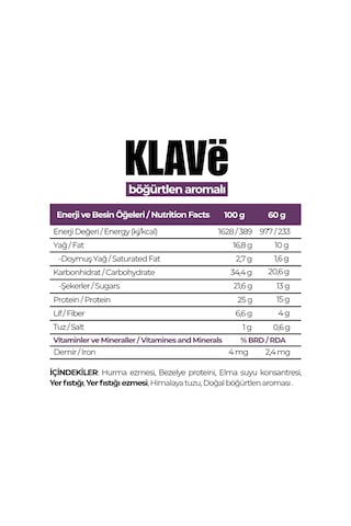 Yüksek Protein Bar Böğürtlen Aromalı - 60 G X 3 Adet - 15g Protein, Vegan Ve Glutensiz - 925149955