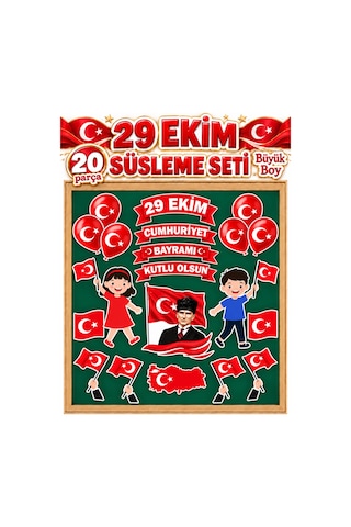 29 Ekim Cumhuriyet Bayramı Süsleme Seti Sınıf Panosu Süsü 20 Parça Büyük Boy Atatürk Ve Türk Bayrağı Kalın Kuşe Kağıt