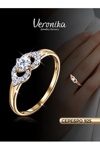 Veronika Nişan Yüzüğü 925 Ayar Gümüş Altın Kaplama Fiyonit Taşlı 224320323 Altın
