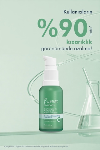 The Purest Solutions Hassas Ciltler İçin Kızarıklık Karşıtı Cica Serum 30 ML