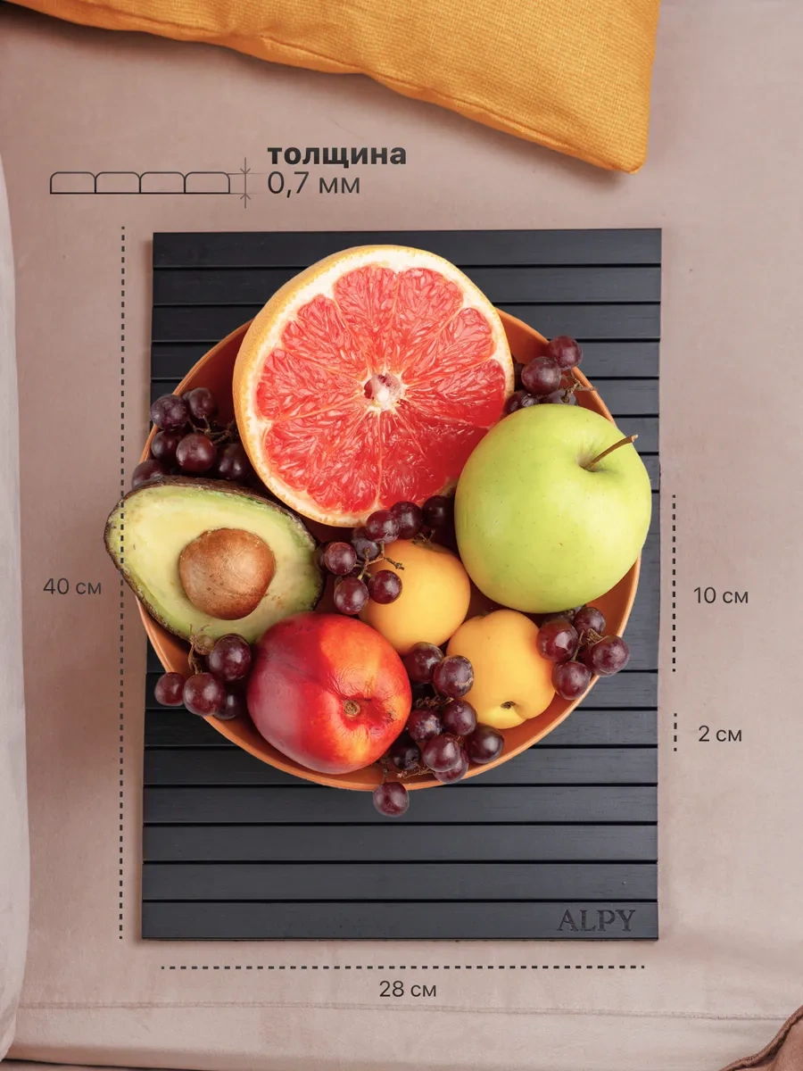 Alpy Kanepe Kolları İçin Dekoratif Kapak Standı 137765599 Siyah