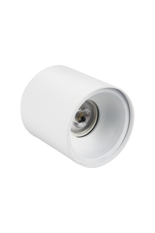 Spot Lamba Led 7W Silindir Beyaz Duvar Aydınlatma Armatür