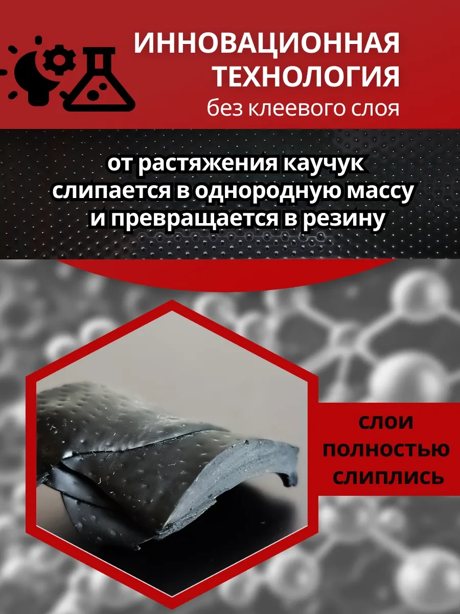 Oxion Kendiliğinden Yapışan 10 M Kablo Bandı 298606147