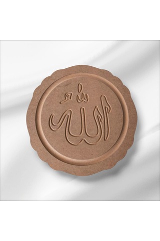 Ahşap-boyanabilir-yuvarlak-allah Yazılı Pano