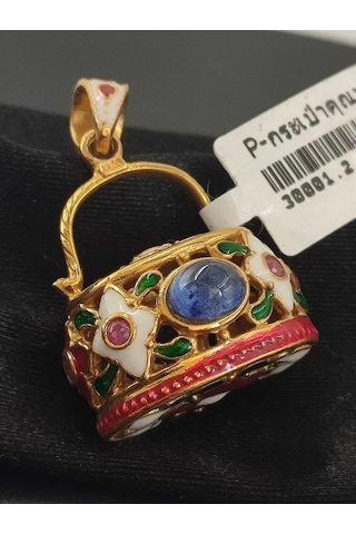 Allahverdi Türkmen Mine İşlemli Kolye Ucu 235