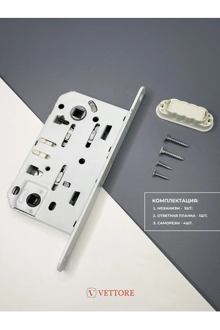 Vettore Manyetik Dil Kilidi