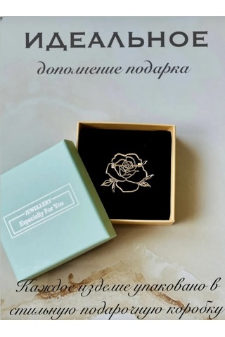 Especailly For You Payetli Gül Broşu 471475851 Altın Rengi