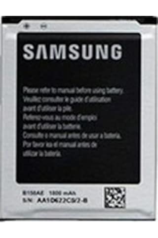 Galaxy Core İ8260 Batarya Pil Lityum İyon Pil