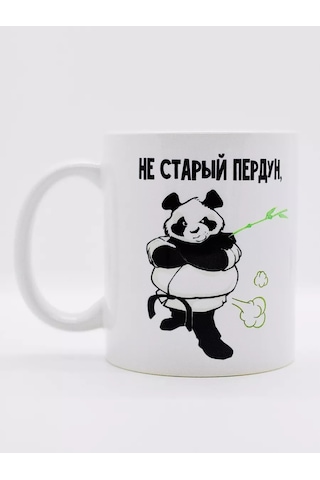 Suvenirs Çay Ve Kahve İçin Baskılı Ve Yazılı Kupa 177708636 Beyaz