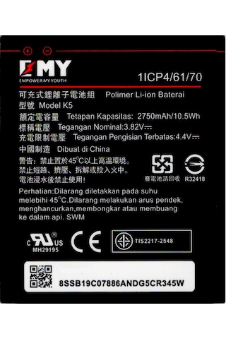 Lenovo K5 Uyumlu Emy Batarya