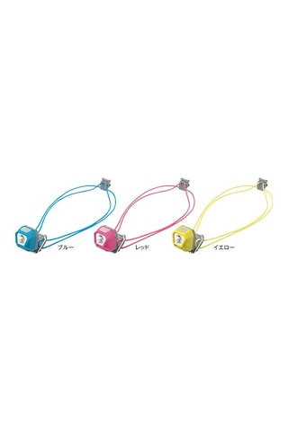 Prox Neck & Cap & Head Light Uv Lamba Kırmızı